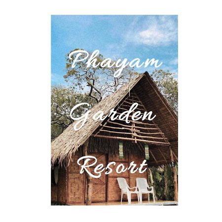 Phayam Garden Resort Ко-Фаям Екстер'єр фото